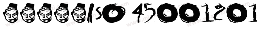 本企业通过ISO 45001201 8字体转换